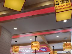 -阿婆情腊排骨火锅(金虹路店)