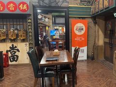 -星空密室·精选(天一豪景店)
