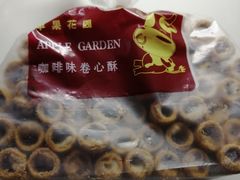 -苹果花园(桂林路店)