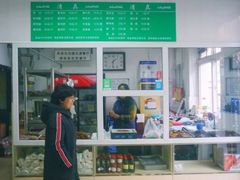 -大益烤鸡