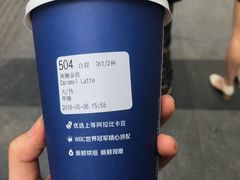 -瑞幸咖啡(第一城店)