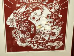 -福建省非物质文化遗产博览苑