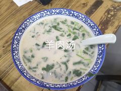 -穆得·老周家牛肉烧饼(普利街店)