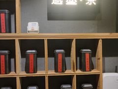 -邈墨茶馆(凤起路店)