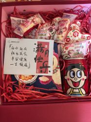 -恒悦贝贝月子会所(海珠店)