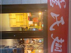 -管氏翅吧(中关村店)