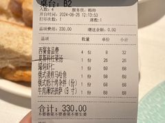 -波特曼西餐厅(南岗店)