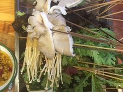 -三番火辣串串香(总店)