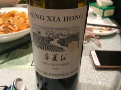 -老毛手抓·盐池滩羊非遗手抓(宁夏总店)