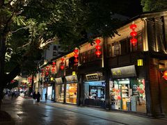 -三坊七巷历史文化街区