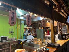 -宝鸡宴会中心艳阳天(公园路店)