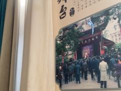 -老蒲鲜·地标·非遗美食(涵江店)