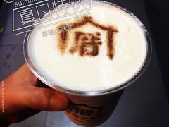 -厝内小眷村(天河南一路店)