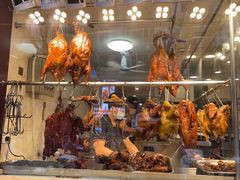 -余百年·现烧烧腊(布吉金利店)