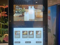 -咖啡苑自助餐厅·中国大饭店