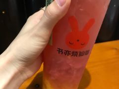 -书亦烧仙草(印象汇都市店)