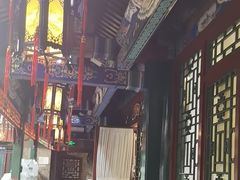 -东来顺饭庄(王府井步行街店)