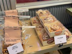 -OUR Bakery(三里屯太古里店)