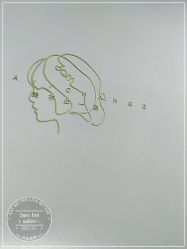 -JUNO hair salon