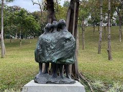 -广州雕塑公园