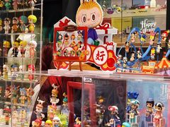 -泡泡玛特POPMART(天环购物中心店)