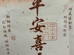 -锦江之星品尚(杭州西湖大道南宋御街店)