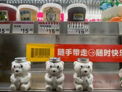 -三只蜜蜂蛋糕(东城店)