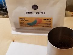 -Onirii Coffee(长乐路店)