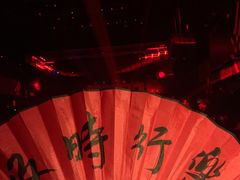 -Club Queen皇后酒吧