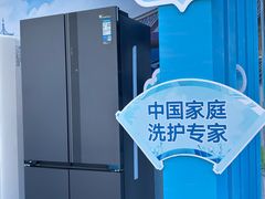 -和平大悦城
