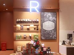 -星巴克臻选(莘庄仲盛店)