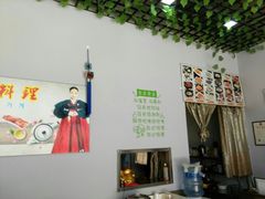 -三顺韩式料理店(广益店)