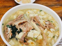 -果渊斋老米家泡馍馆(大雁塔店)