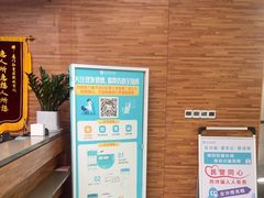 -厦门弘爱医院