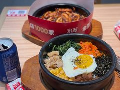 -米村拌饭(青浦万达茂店)