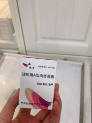 -JUVA欧华医美连锁