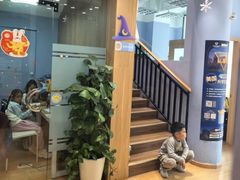 -I-Shine英语国际教育(大三林中心)