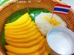 -迷你椰·泰式大排档(观前街店)