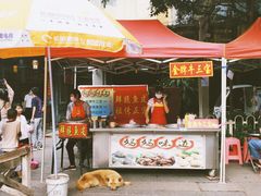 -黄埔古港