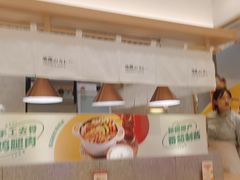 -池奈·咖喱蛋包饭(熙地港店)
