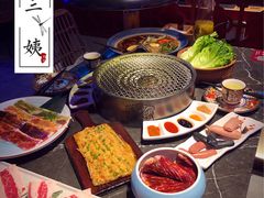 -十三姨正合丰烤肉(营迹路店)