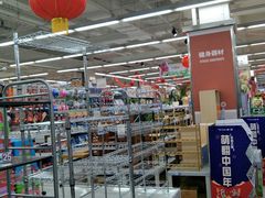 -华润苏果(海安贵都购物广场店)