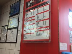-麦当劳(春风店)