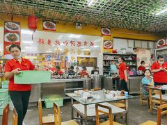 大堂-真好吃牛杂(白沙店)