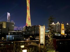 -小茶闲舍·观景商务茶馆(广州塔店)