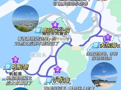 -三亚千古情