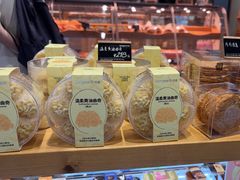 -仟吉·ART FARM主题店(菱角湖万达店)