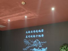 -金狮麟·新豫菜(杏石口路店)