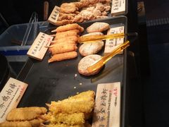 -和府捞面(石景山喜隆多店)