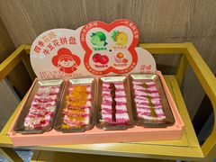 -花味·自助烤肉(雨花客厅店)